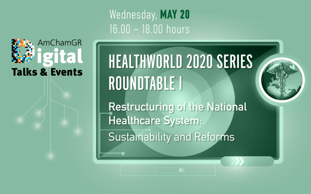 Healthworld 2020 Series | 1st Roundtable Discussion – American-Hellenic ...